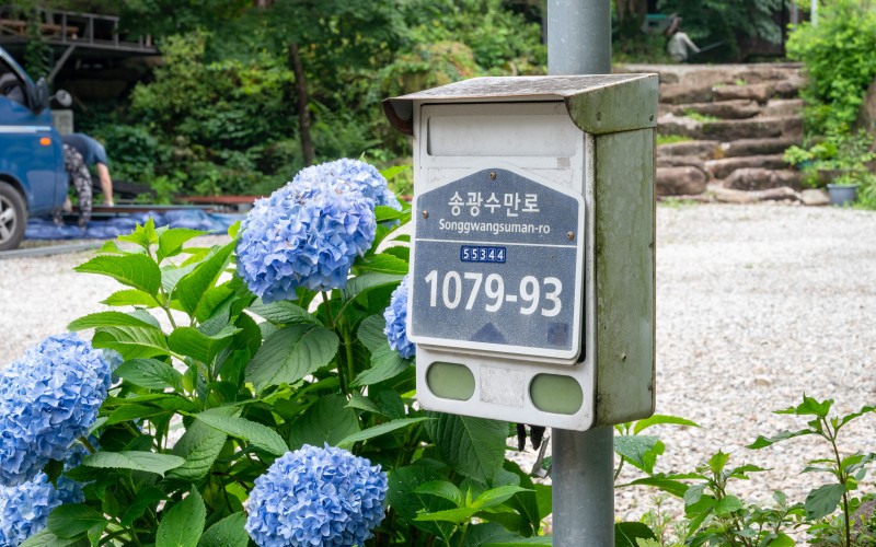 외부전경